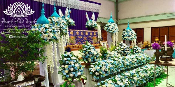 ดอกไม้แห้งหน้าหีบ แบบที่ 9