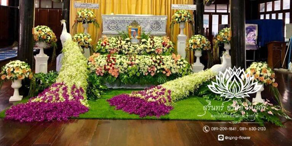 ดอกไม้หน้าหีบ แบบที่ 16
